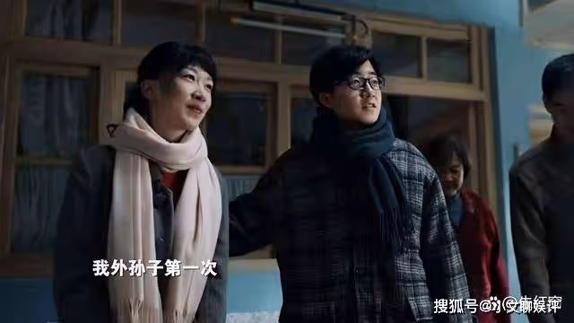 《我們的日子》王明中回鄉探親,准媳婦上線,兩點決定了二人的結局