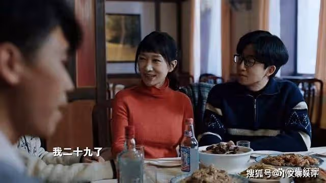 《我們的日子》王明中回鄉探親,准媳婦上線,兩點決定了二人的結局