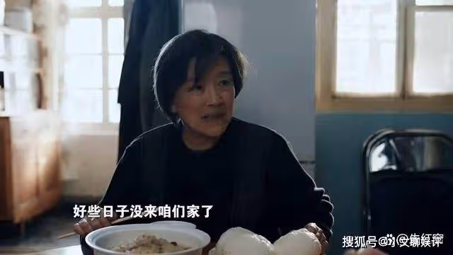 《我們的日子》王明中回鄉探親,准媳婦上線,兩點決定了二人的結局