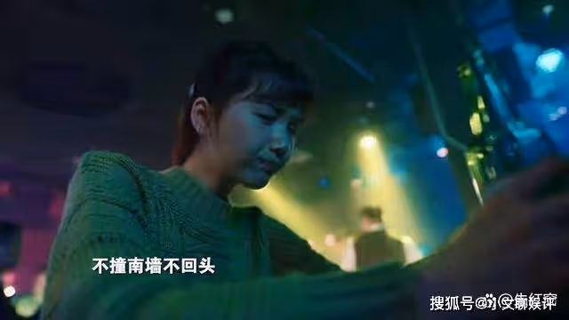 《我們的日子》王明中回鄉探親,准媳婦上線,兩點決定了二人的結局