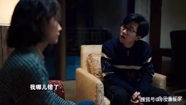 《我們的日子》王明中回鄉探親,准媳婦上線,兩點決定了二人的結局
