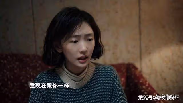 《我們的日子》王明中回鄉探親,准媳婦上線,兩點決定了二人的結局
