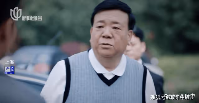 《風雨送春歸》:從《狂飆》開始,怎麼地市級領導班子都是瘸腿的