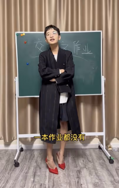 鍾美美發文回應父母離婚,家暴畫面常在夢中重現,對敲門聲很敏感