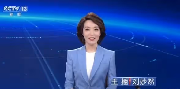 央視新聞女主播完成換代,劉妙然後勁乏力,勞春燕未來可期