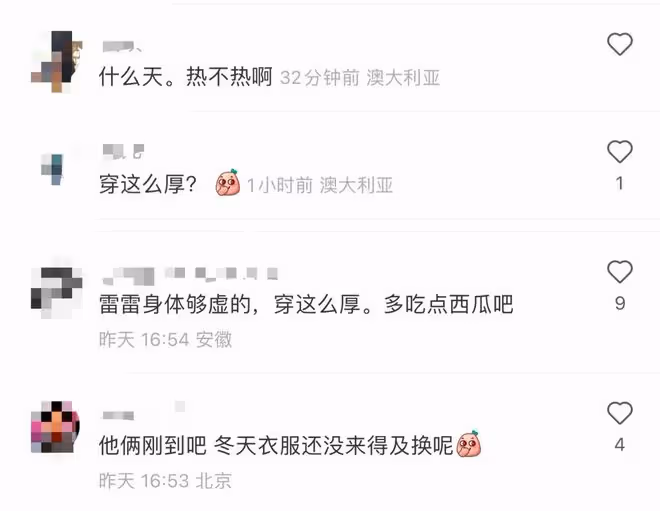 孫紅雷夫婦現身墨爾本！背59元背包接地氣，老婆戴貓耳朵身高矚目