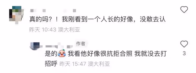 孫紅雷夫婦現身墨爾本！背59元背包接地氣，老婆戴貓耳朵身高矚目