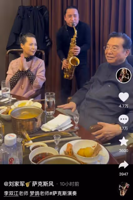 李雙江夢鴿與友聚餐，喝酒聽音樂心情大好，兒子李天一或今日出獄