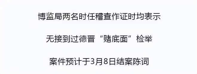 陳榮煉案反轉：5名證人作供，陳榮煉可能會免於坐牢的風險