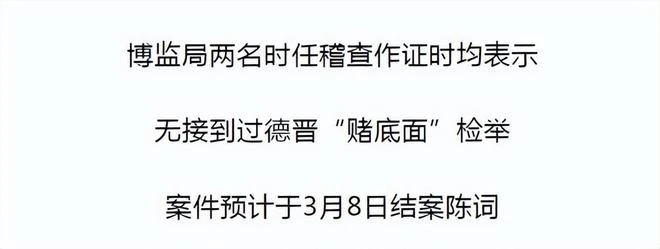 陳榮煉案反轉:5名證人作供,陳榮煉可能會免於坐牢的風險