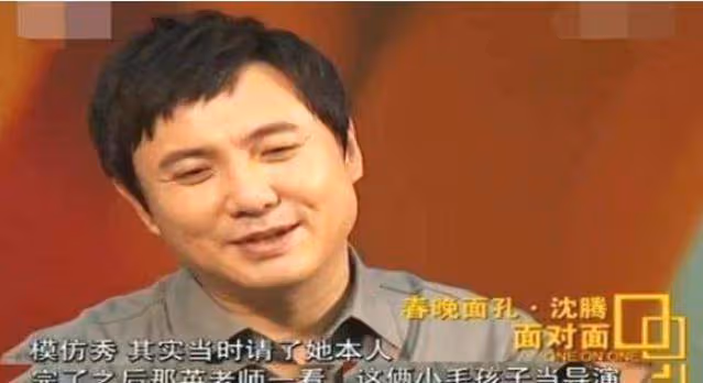 《夏洛特煩惱》中的學員選秀,為何不找那英本人出演?沈騰真敢說