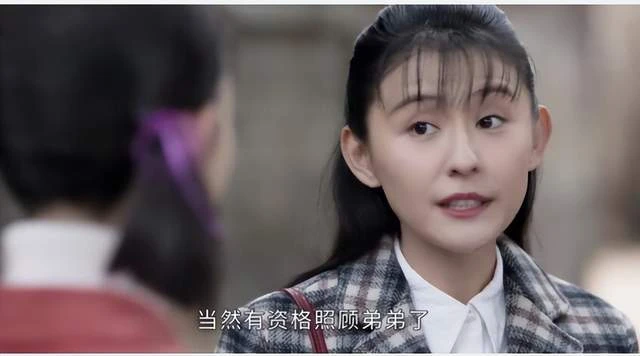 薩日娜問熱依扎:為何會出演《情滿九道彎》葉菲?熱依扎回復超好笑