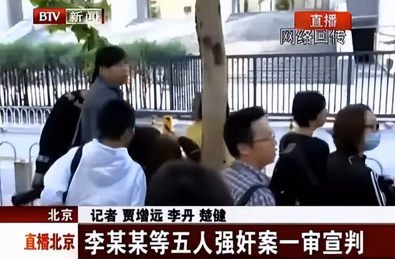曝李雙江夫婦為兒辦接風宴，安排專人吹薩克斯，李天一已悄悄改名