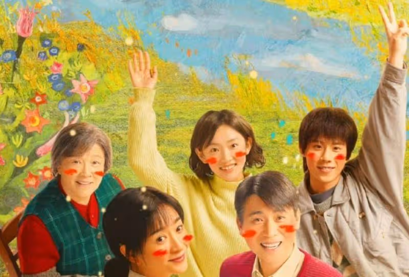 《我們的日子》真實不做作,年代劇又添新作,開播即刻懷念80年代