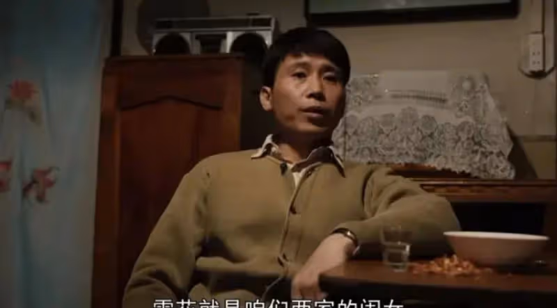 《我們的日子》真實不做作,年代劇又添新作,開播即刻懷念80年代