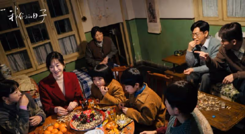 《我們的日子》真實不做作,年代劇又添新作,開播即刻懷念80年代