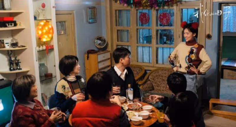 《我們的日子》真實不做作,年代劇又添新作,開播即刻懷念80年代