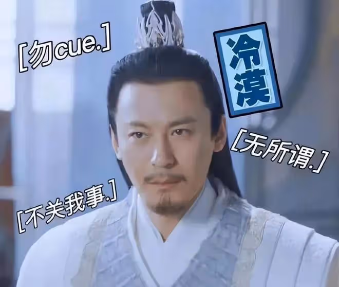 大瓜來了!狗仔曝娛樂圈又出家暴男,放話:看完後會氣到七竅生煙