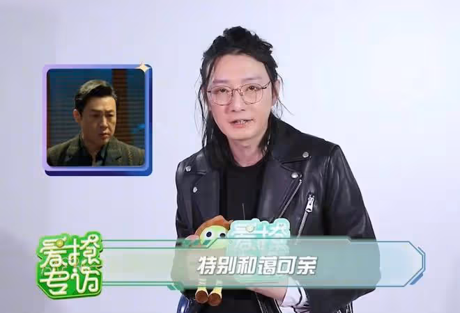 蘇小玎透露:張頌文劇組真實為人反差大,每天接受張頌文靈魂拷問
