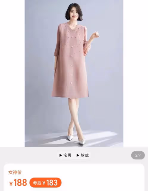 83歲李雙江攜妻子吃大餐!滿頭黑髮狂喝茅台,夢鴿戴佛珠穿百元衣