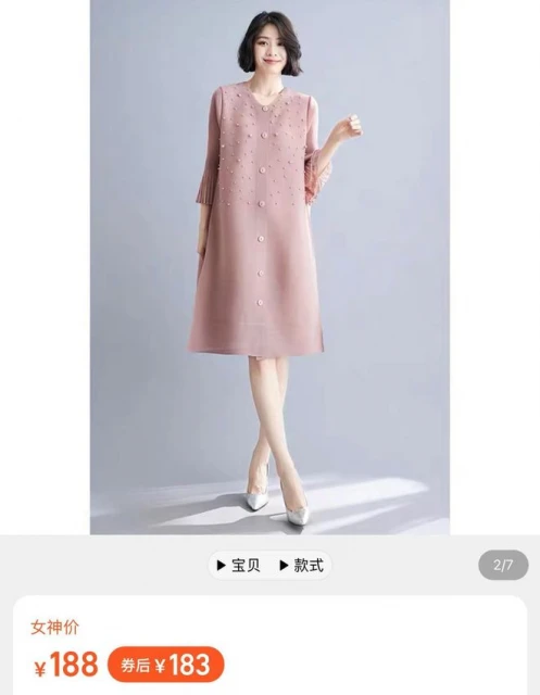 83歲李雙江攜妻子吃大餐!滿頭黑髮狂喝茅台,夢鴿戴佛珠穿百元衣