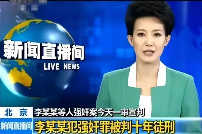 83歲李雙江攜妻子吃大餐!滿頭黑髮狂喝茅台,夢鴿戴佛珠穿百元衣