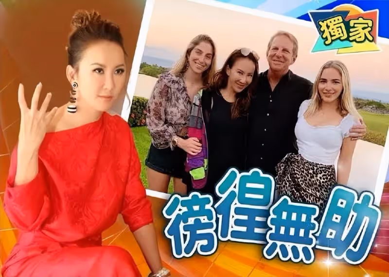9年婚姻亮紅光燈，44歲李玟疑似離婚，美國富豪頻頻出軌?