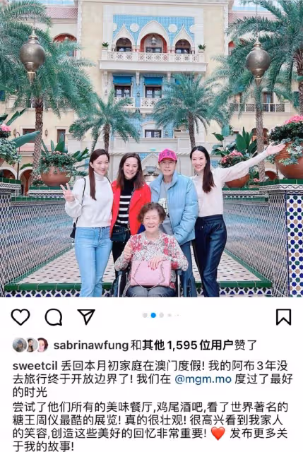 甄子丹三代同堂遊覽澳門，93歲外婆拎名牌包出鏡，何超瓊接待作陪
