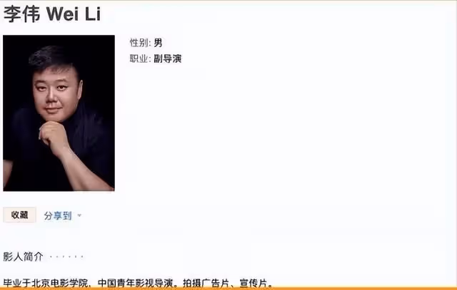 驚呆！14歲輟學18歲逃婚，從打工妹到央視一姐，她是如何逆襲的？
