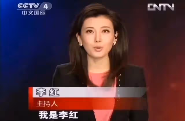 驚呆！14歲輟學18歲逃婚，從打工妹到央視一姐，她是如何逆襲的？