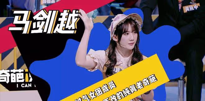 張傑夫婦還是離婚了，看完他們的婚姻，只會感覺窒息