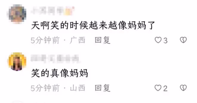 賈乃亮罕曬甜馨視頻，笑容像媽如複製粘貼，網友嘲相處生分不自然