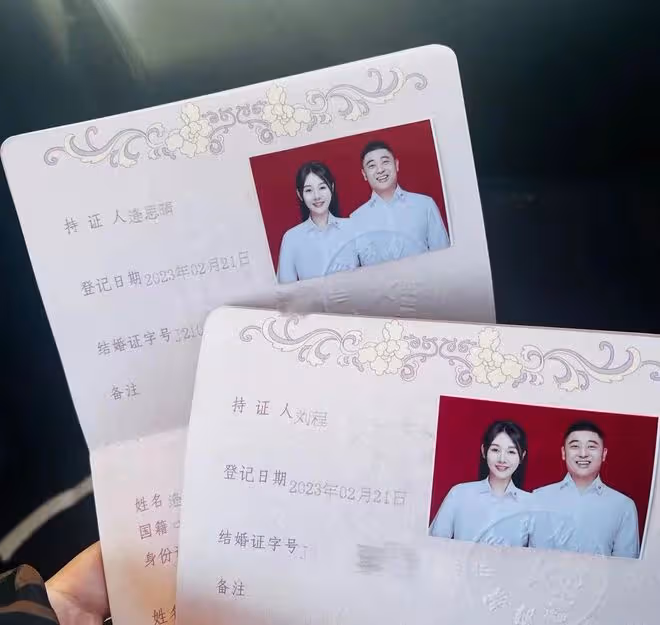 鄉愛趙四兒子官宣結婚！新娘大眼瓜子臉顏值高，被曝已懷孕3月