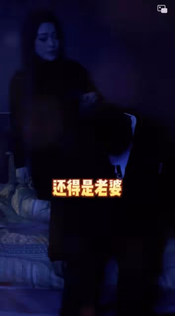 鄉愛趙四兒子官宣結婚！新娘大眼瓜子臉顏值高，被曝已懷孕3月
