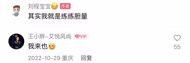 鄉愛趙四兒子官宣結婚！新娘大眼瓜子臉顏值高，被曝已懷孕3月