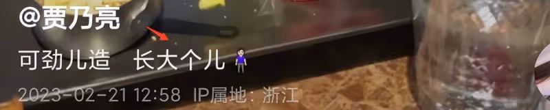 賈乃亮帶10歲女兒吃大餐，拿叉子大口喂食，甜馨笑起來太像媽媽了