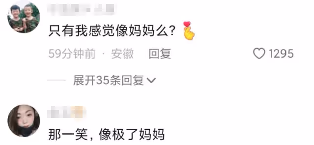 賈乃亮帶10歲女兒吃大餐，拿叉子大口喂食，甜馨笑起來太像媽媽了
