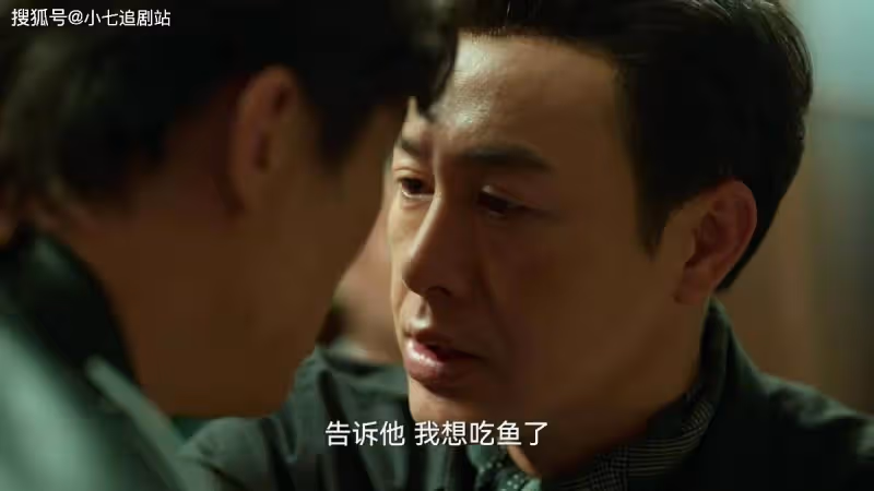 《狂飆》被安欣幫助洗心革面的老默,為何心甘情願為高啟強賣命?
