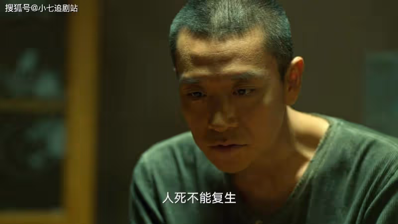 《狂飆》被安欣幫助洗心革面的老默,為何心甘情願為高啟強賣命?