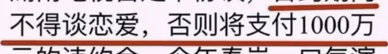 秦嵐：我43歲雖沒結婚，但不代表沒伴侶，女人的一生不該只有婚姻