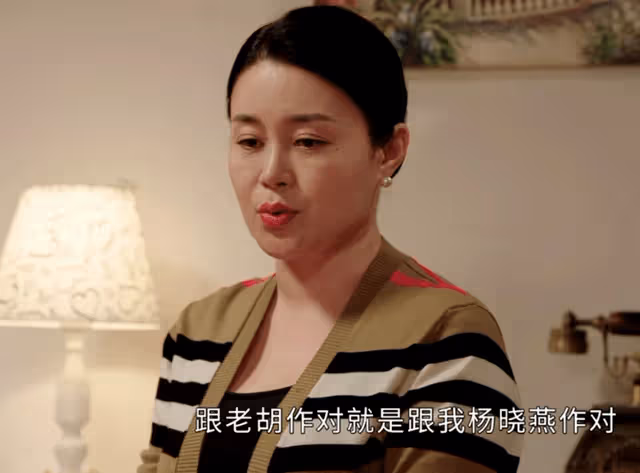 《鄉村愛情16》何時開播?最早也得3月中旬,說好的兩季連播呢?