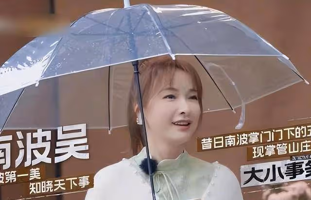 2023年女明星集體臉崩!劉詩詩大變樣,童謠被嘲小老太,楊紫老氣