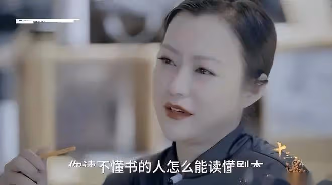 央視怒批「絕望的文盲」,王一博、趙露思中槍,年輕頂流成重災區