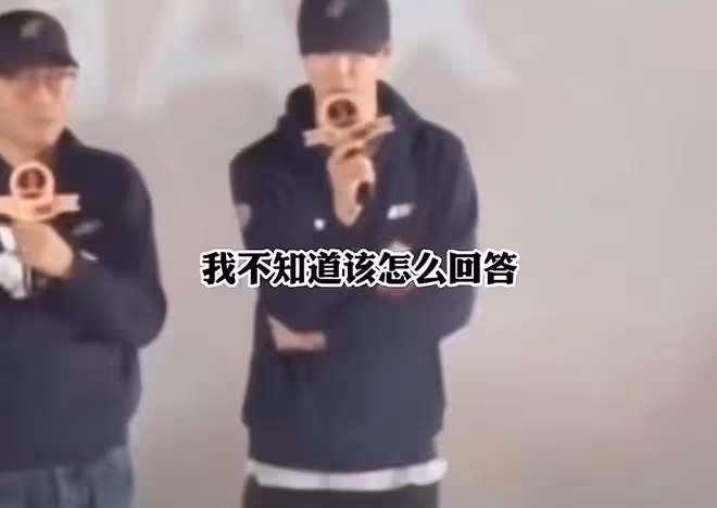 央視怒批「絕望的文盲」,王一博、趙露思中槍,年輕頂流成重災區