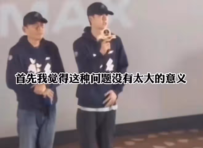 央視怒批「絕望的文盲」,王一博、趙露思中槍,年輕頂流成重災區