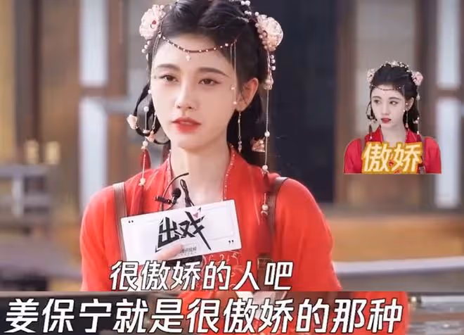 央視怒批「絕望的文盲」,王一博、趙露思中槍,年輕頂流成重災區
