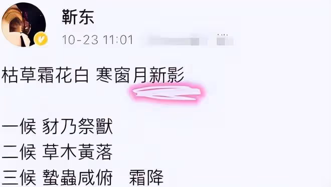 央視怒批「絕望的文盲」,王一博、趙露思中槍,年輕頂流成重災區