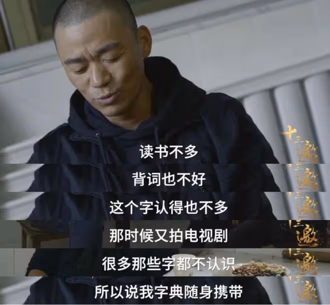央視怒批「絕望的文盲」,王一博、趙露思中槍,年輕頂流成重災區
