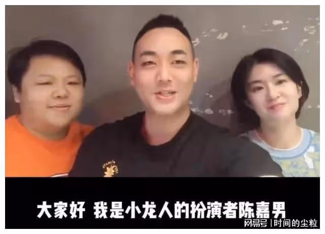 小胖墩貝貝猝死,《小龍人》電視劇到底講了啥?