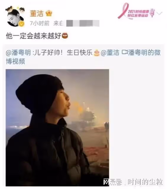 娛樂圈的大連人怎麼了?董潔、宋威龍、費啟鳴最近霸屏,可顏可演